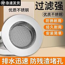 �N��ˮ���^�V�W���P䓼Ӻ�ͨ����ʽ©�Wˮ��ϴ���蚈���^�V����