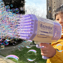 吹泡泡机2024新款儿童手持电动加林泡泡枪女孩玩具婚礼