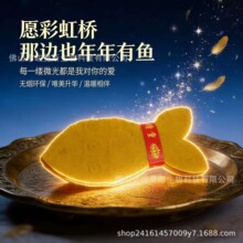 ����Ἀ����Ʒ؈��o���~�Ǽ��X�x�����켈���^�����lС؈