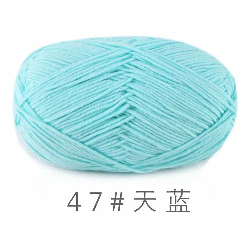Шерстяная пряжа из combed cotton 4-ply, моток 50 г, нитка 2 мм для крючка и вязания, разноцветная