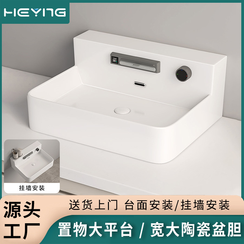 Nuevo lavabo de pared, lavabo grande, lavabo de cerámica, grifo de lluvia, lavabo, armario de baño, lavabo sobre encimera