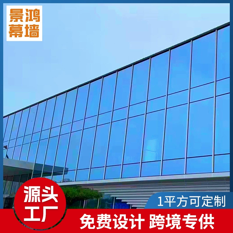 Трансграничные поставки индивидуальных стеклянных перегородок из полого стекла, вертикальных и горизонтальных стеклянных перегородок для выставочных залов, перегородок из алюминиевого сплава.