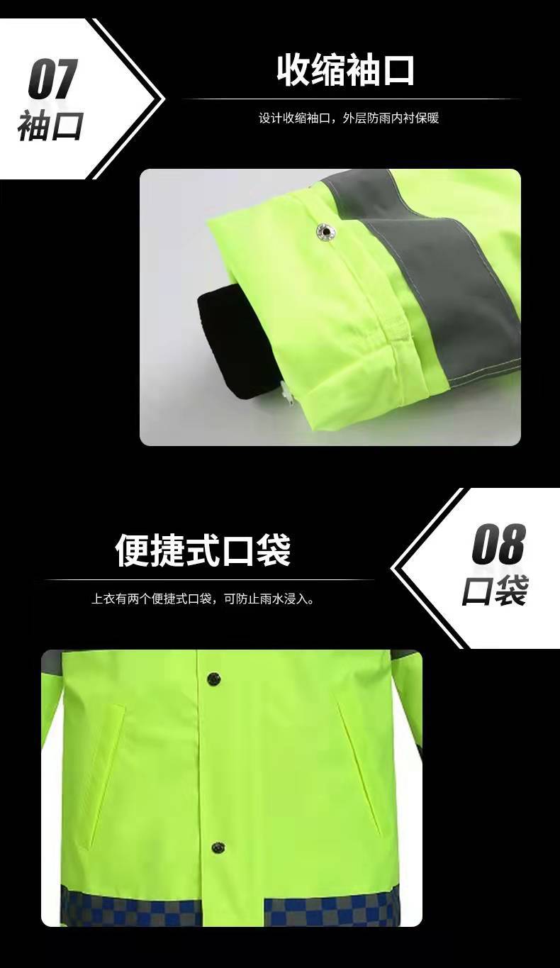 微信图片_2021121009063514