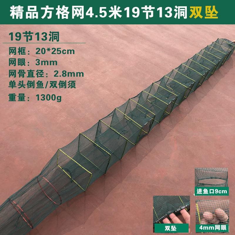 고급 깅엄 천 4.69m섹션 13홀 더블 펜던트♜♜