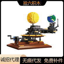 pC71004Ǵƽ̷eľ̫ϵxƴbW8-12qŮ