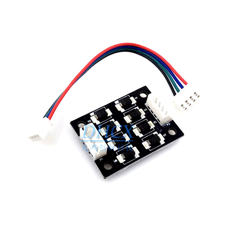 3D打印机配件A4988 DRV8825步进电机消纹器滤波器消抖纹40*30