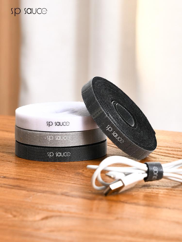 日本数据线收纳充电线魔术贴电脑整理固定绕线集线神器捆绑扎带