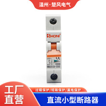 HONIS΢͔·߷ֱ֔СDCMCBl