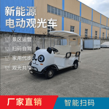 ^ܒߴa܇늄^܇4С؈[܇{܇늄܇