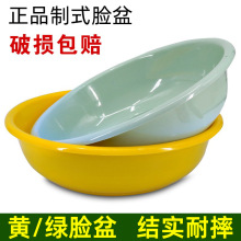 �S��ֱ�N��ʽ�SĘ��WУ�Ȅ՜\�G�SɫĘ�����ϼӺ�ϴĘ��ë���ڱ�