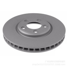 ����·���ݱ� ǰɲ���� XR852370 XR85238 XR852770 XR852774