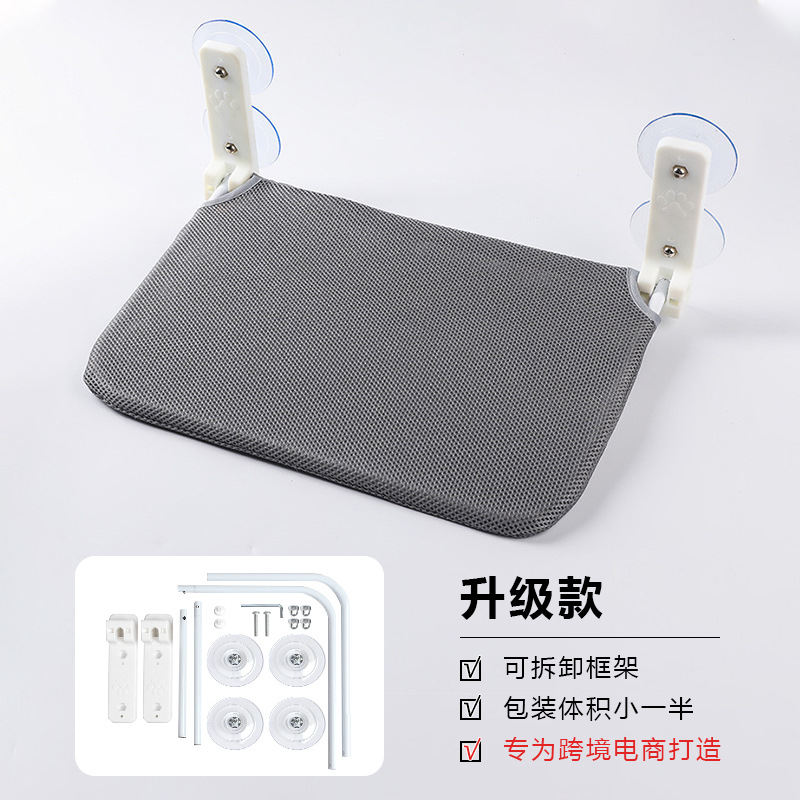 Hamaca de gato plegable doble ventosa tela de felpa estable ventana de gato pared salto ventosa gato hamaca al por mayor