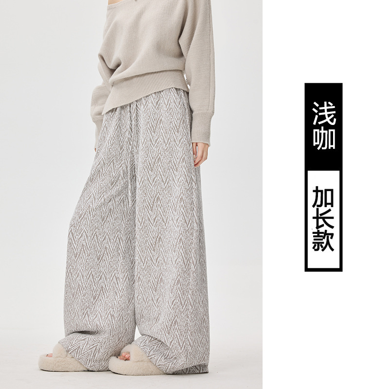 灰色小香风阔腿裤女秋季2025新款小个子高腰显瘦休闲慵懒风直筒裤|undefined