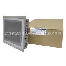 2711P-T15C22A9P/B15C22A9P/T19C22A9P|PLC