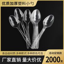 һ���Ա�������Ʒ���u�[���������ӟ��ɲݱ���ܲ���͸����1000֧