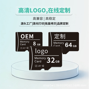 TF���ȴ濨MP3�忨128MB���������C4G8GCBMо�����ؿ�����С����