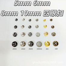 5mm6mm8mm10mm���ۿ����¿�diy����o����żbjd�~��������ٿ���