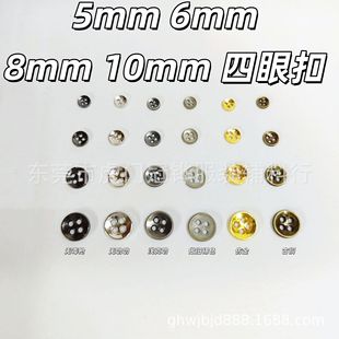 5mm6mm8mm10mm���ۿ����¿�diy����o����żbjd�~��������ٿ���