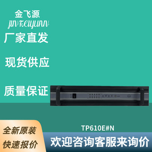 深圳市龙岗区金飞源贸易商行