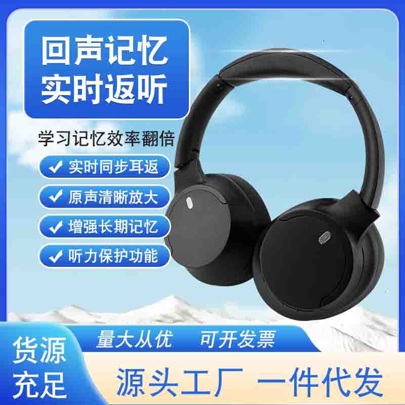 WGH-10 Over-ear ANC Stereo Surround Sound Long Battery Life Noise Cancelling Bluetooth 5.3 Gaming HiFi Sports Headphones WGH-10 Over-ear ANC Stereo Surround Sound Long Battery Life Noise Cancelling Bluetooth 5.3 Gaming HiFi Sports Headphones