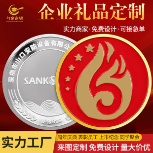 Դ�^�S�Ҽo��Ŷ� ��A999���y�Ŷ� �����ν��ټo���c����öYƷ