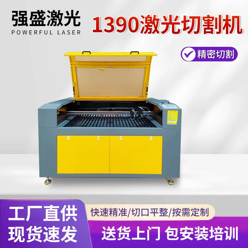 Лазерный станок 1390 с автоматическим подъемом для резки фигурной губки, пенопласта, ЭВА, лазерный станок для резки поролона