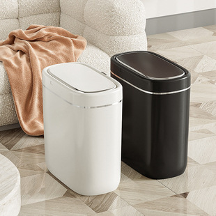 Wholesale Smart Trash Can for Home Use, Smart Sensor Trash Can for Bathroom and Living Room, Flip-Top Automatic Sensor Trash