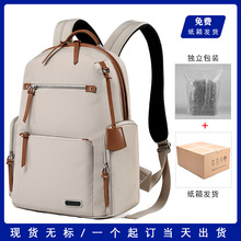 �r���p���Ůʿ2024�¿�ͨ���̄ձ���14���������X��;���Е���