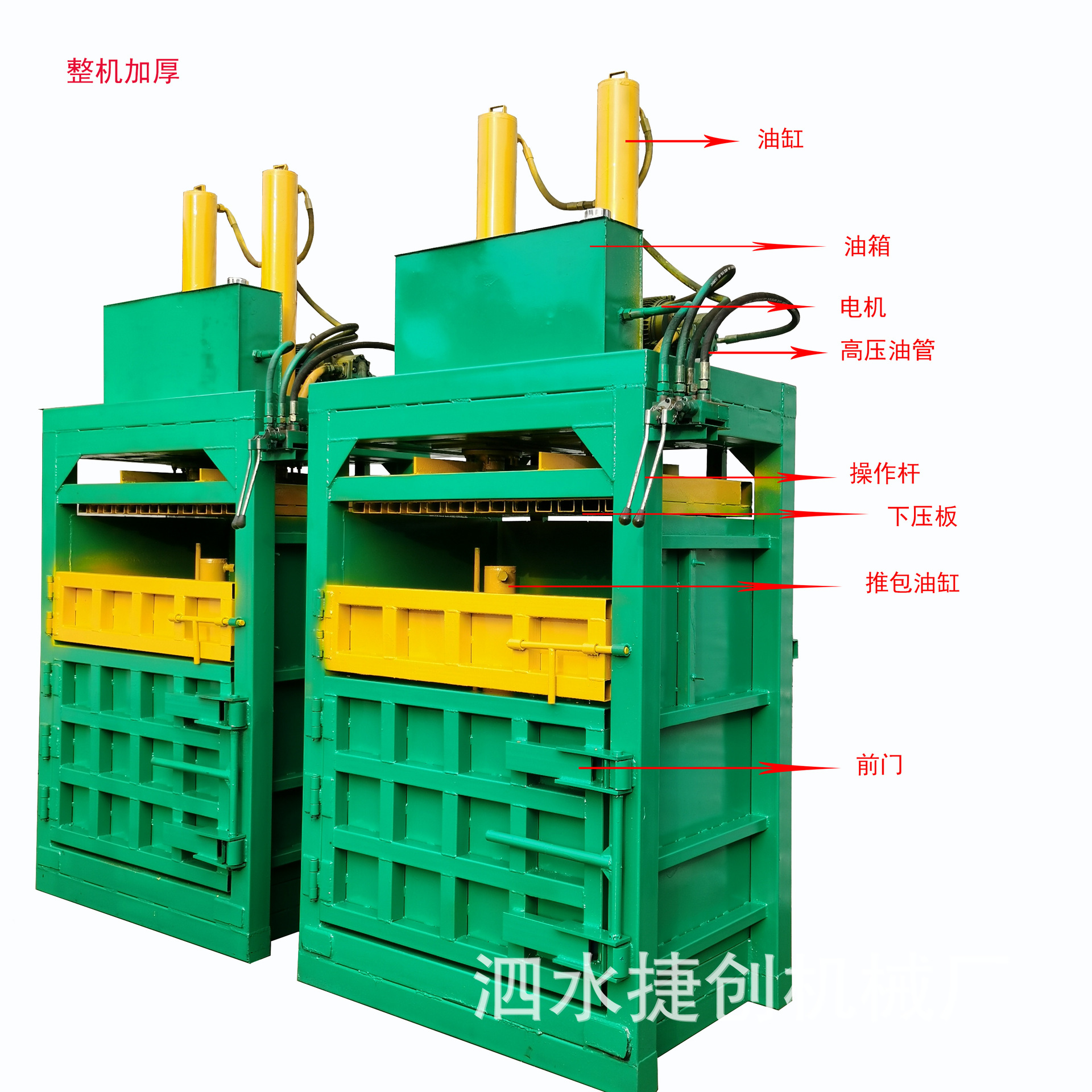 O1CN01NhwGoG1jOubUYbb04_!!3248364539-0-cib.jpg?__r__=1693125588475