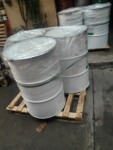 FAG LOAD460  舍佛勒LOAD460 润滑脂 风电润滑脂
