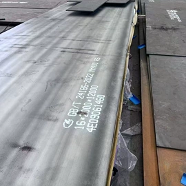 耐磨板;低合金中板;高强度板