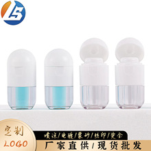2ml�p�}ˮ��ƿ����С�S���z�Ҷ���һ�{�~�ľ��AҺ�pœ���bƿ�Β�