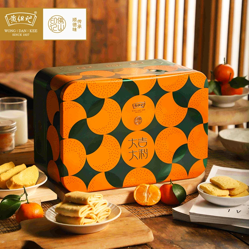 Хуан Удзи закуски Подарочная сумка Новый год Снэк Подарочная коробка удачи 660 г традиционное тесто яичный желток хрустящий рука письмо