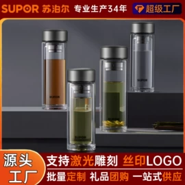 保温杯;保温壶/瓶;玻璃杯
