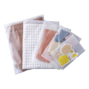 Spot clothing zipper bag transparent zipper bag PE frosted zipper bag wholesale small batch socks clothes packaging bag