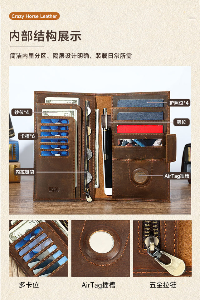 Túi đựng hộ chiếu và giấy tờ du lịch bằng da bò lớp đầu, chống RFID, chống từ tính, có ngăn đựng AirTag — Màu cà phê, Màu xanh dương, Xanh lá cây, màu đen chi tiết 16