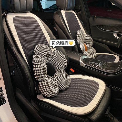 Car seat cushion, universal for all seasons, summer ice silk cooling cushion, car seat cushion, internet celebrity, summer breathable seat cover, single piece