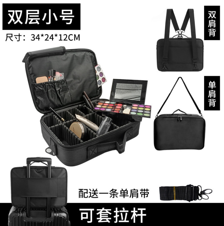 微信截图_20230810211252