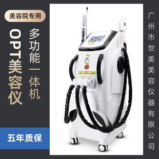 �羳���ö๦������һOPT���݃x�� ���c���w�x ���Q��Óϴһ�w�C