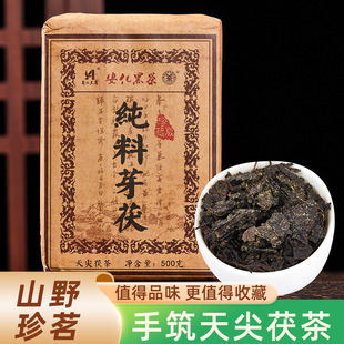 �茚��ӛ�ڲ����l����ѿ���������ϰ����ڲ������u������