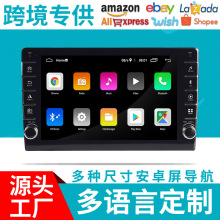 ����ֱ�����������п�һ�����������Ӱ��carplay��׿���ص���