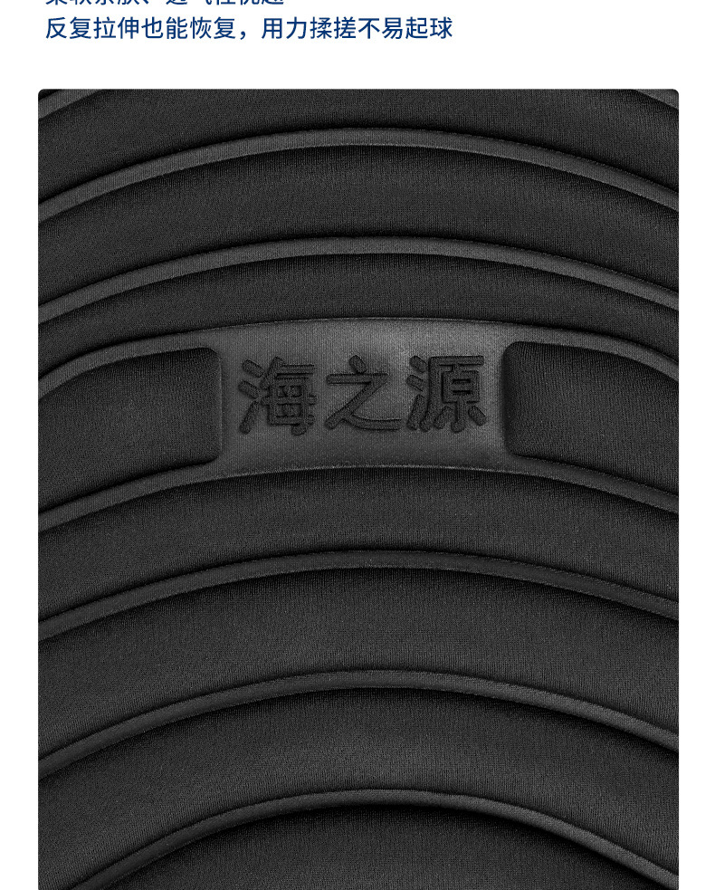 Electric Vehicle Seat Cover, Thickened Delivery Electric Vehicle Seat Cover, Breathable Electric Motorcycle Seat Cover, Universal for All Seasons, Wholesale
