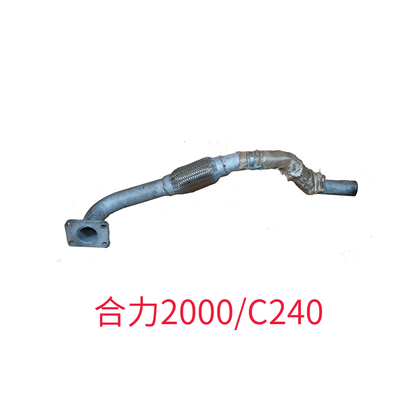 Tubo de escape de carretilla elevadora Mitsubishi Tai Fu