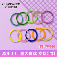�羳���l��ë���ľ��ߏ��ʹ�Ӗ��ɢ�b����ĥ�������ľ��S�Ҷ���
