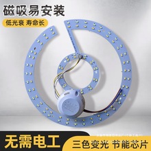 led��픟�������P�A�έh�ι��ܟ���Դ���ݟ����NƬ��оled����