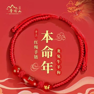 2026�R�걾���껯��t�K���ʮ����Ф�R����ţ����������K��Ů�Y