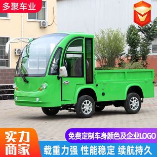 �S�^�Ȱ��\늄��^��؛܇ �}���������D܇ �S��늄���݆؛܇