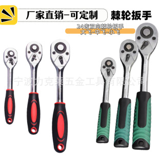 ��݆����24�X�p��݆���ֿ�Ó���ֹ���ֱ�����ִ��w���wС�w
