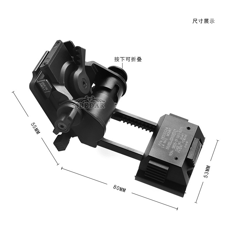 L4G24������FAST���۵�����ҹ����l4g24ͷ��֧��