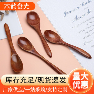 �����ľ��ʽľ�׌�ľ������Ʒ�{�����ۿ��Ȕ��蜫��ľ�|�;߽M��